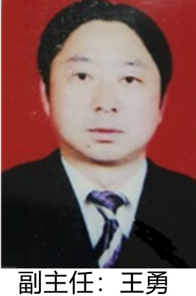 四川民生资讯