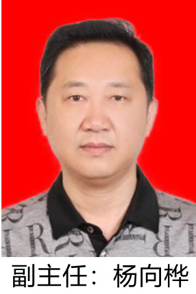 四川民生资讯