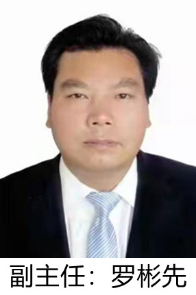 四川民生资讯