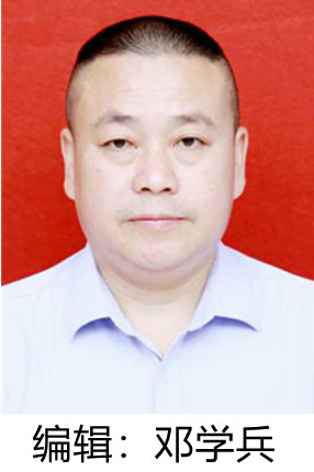四川民生资讯