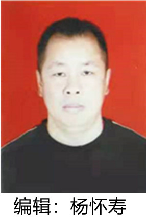 四川民生资讯