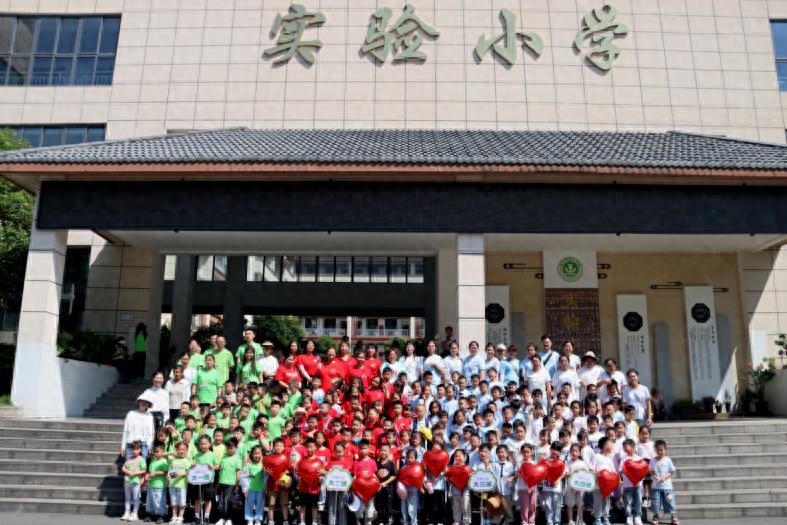 童心探校园 衔接助成长——珙县巡场镇第二幼儿园赴珙县实小开展参观实践活动