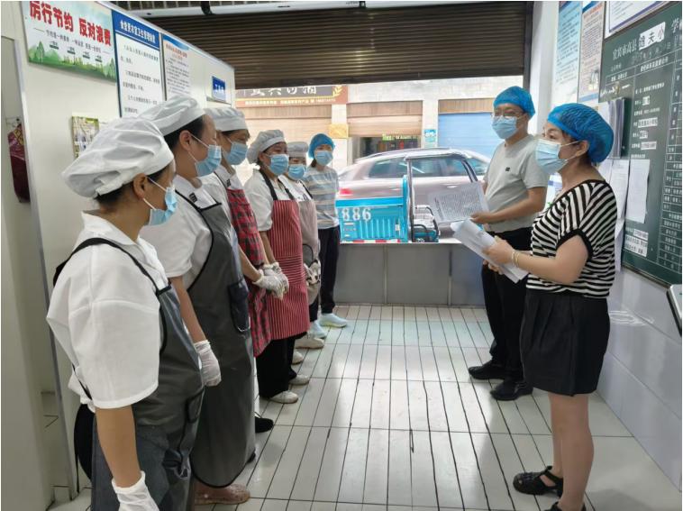 高县逸夫小学校召开2025年5月食堂现场办公会