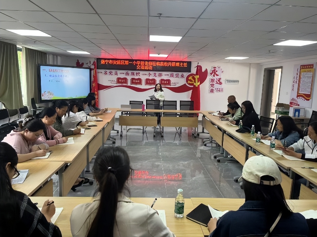 携手共进谱新篇 校际交流促发展—安居一小送教理县杂谷脑营盘小学