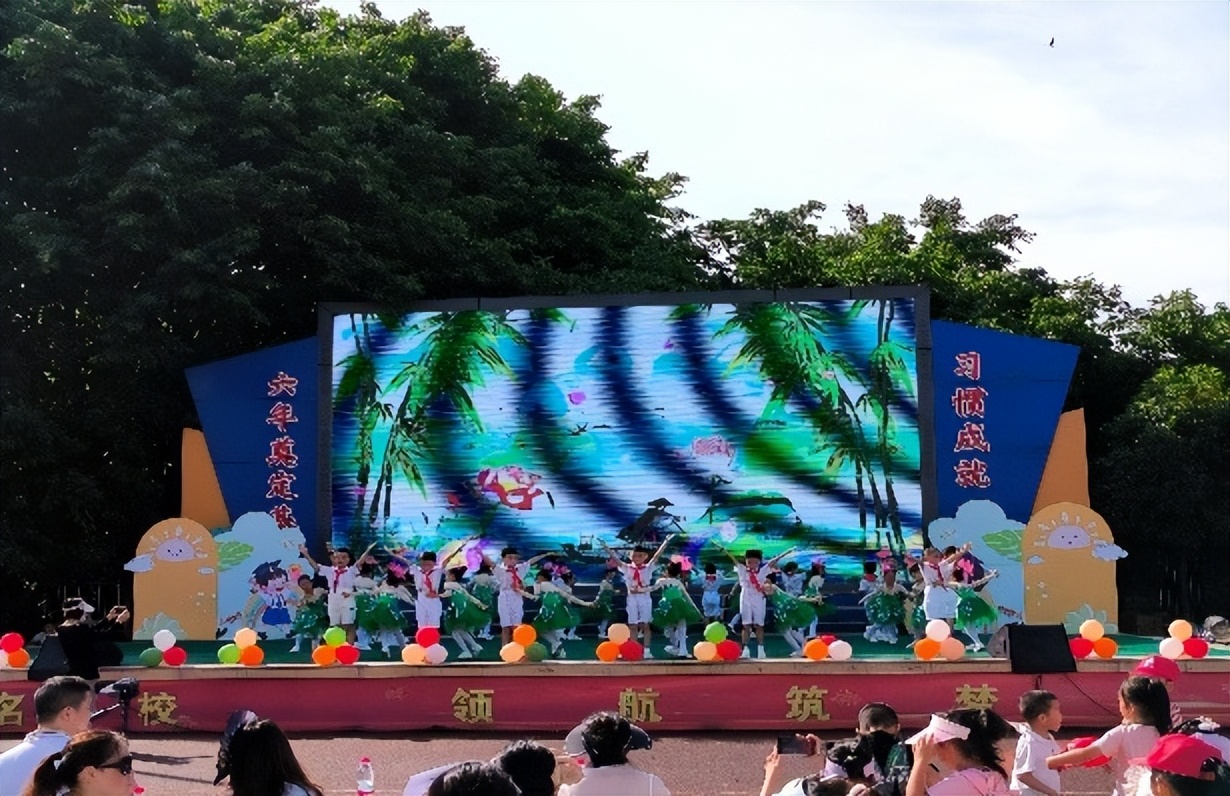 童心飞扬舞动校园 艺彩绽放谱写华章—安居一小校园艺术节圆满落幕