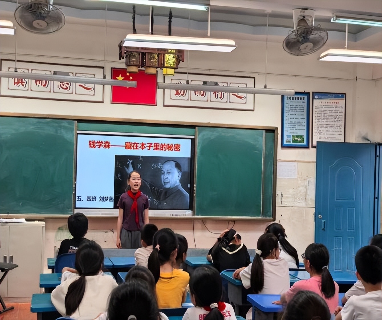 遂宁安居一小：“以书为舟楫 扬爱国风帆”演讲比赛圆满举行