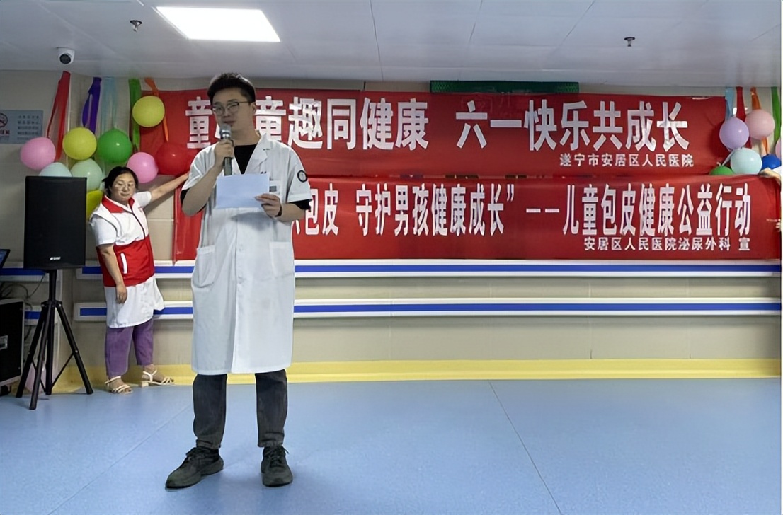 安居区医院:六一儿科放大招！快乐与健康都给娃安排得明明白白
