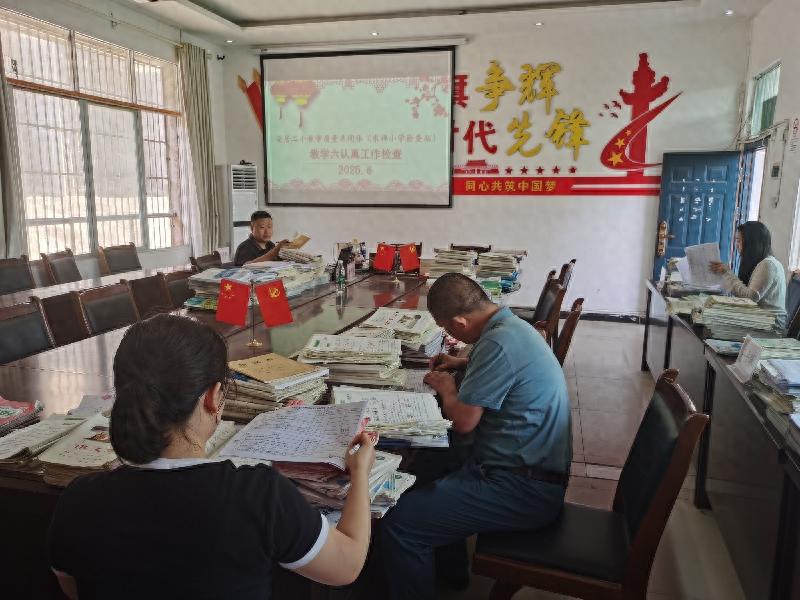 安居二小教学质量共同体东禅小学站开展教学六认真工作检查活动