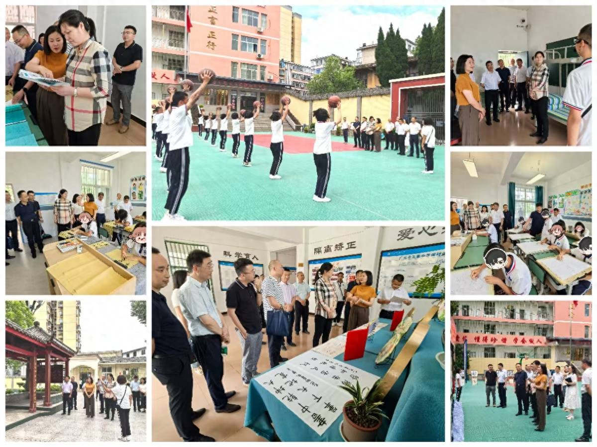 四川省教育厅、公安厅联合调研组赴广元正德中学调研专门教育工作