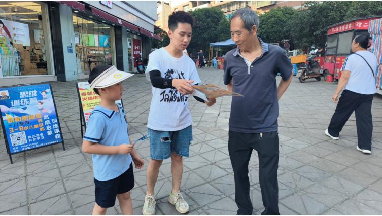 学前有法 善育有规——宜宾市叙州区高场镇中心幼儿园开展学前教育宣传月活动