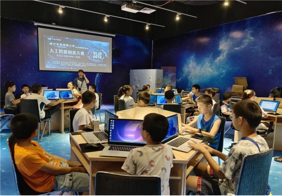 川渝第二届青少年人工智能（智慧阅读）创意大赛（遂宁）报名启动