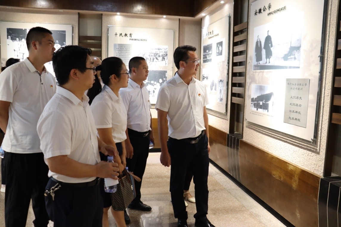 安居一中赴重庆合川陶行知纪念馆开展教育实践活动