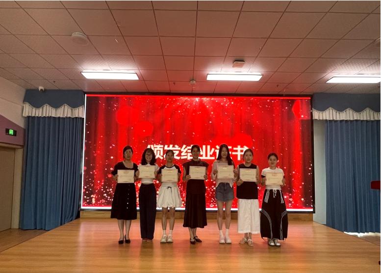 薪火相传 助力成长——宜宾市南溪区蜀粤幼儿园开展青蓝工程2023-2025年结业活动