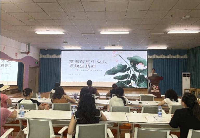 回顾历程 展望新篇——宜宾市南溪区蜀粤幼儿园召开2025年春期工作总结会