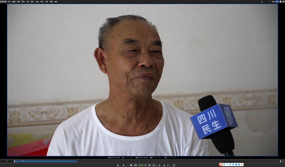 十二载生死考验 三代人戎装接力——老兵张勤民用生命诠释信仰传承