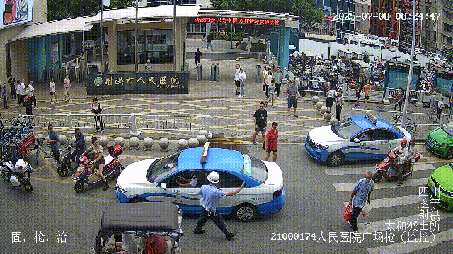 生死时速6分钟！遂宁的哥报警联动，交警开道上演生命接力