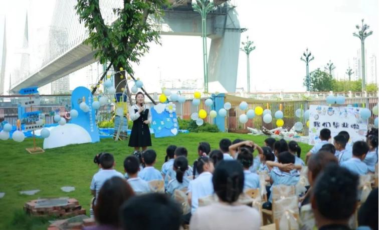 清凉一夏 梦想启航——宜宾三江新区菜园沱幼儿园举行2025年毕业典礼