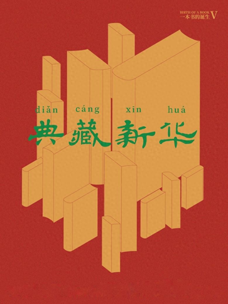 遂宁市图书馆:【遂图展览】全新上线！沉浸看展 童趣绘本 尽在指尖