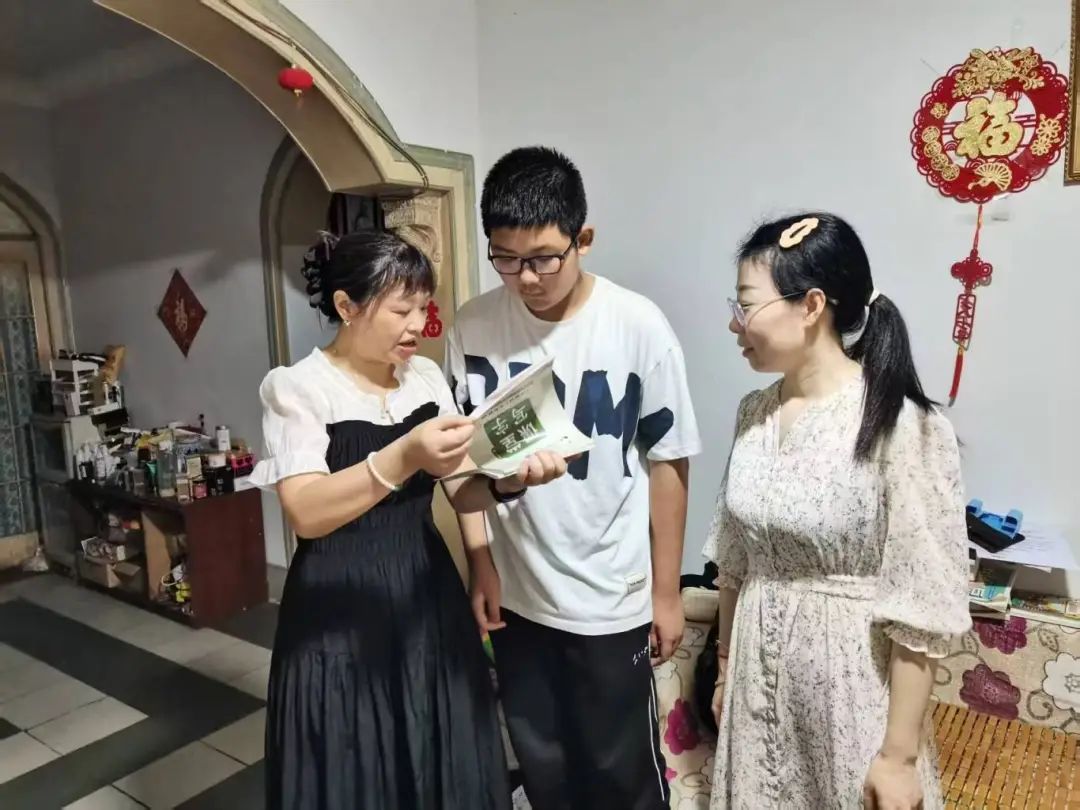暑期家访添活力 双向奔赴筑希望——遂宁四中开展暑期家访活动纪实