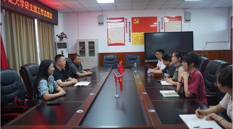 复盘成果 凝聚力量——宜宾市南溪四中召开2024-2025学年哈工大、中北大学研支团工作总结会