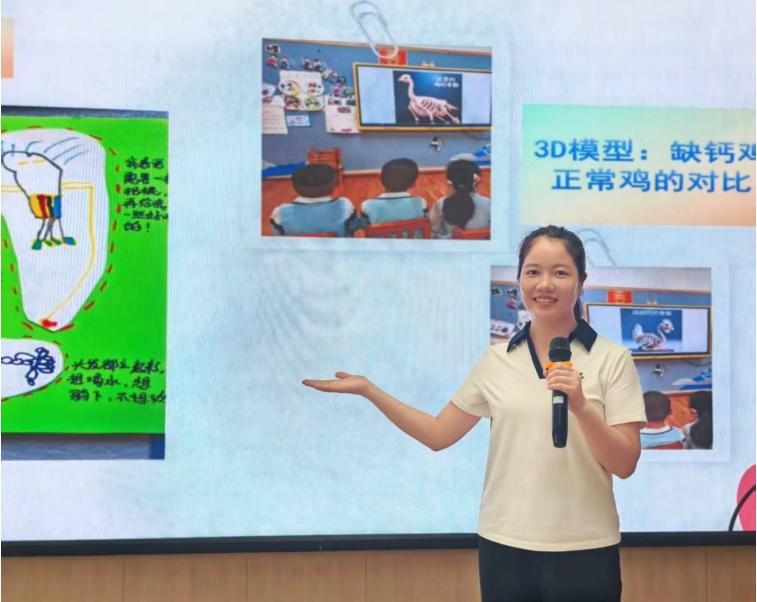 宜宾市志城幼儿园开展“洞见·发现——儿童故事中的课程力量”课程故事暨儿童观察记录分享活动