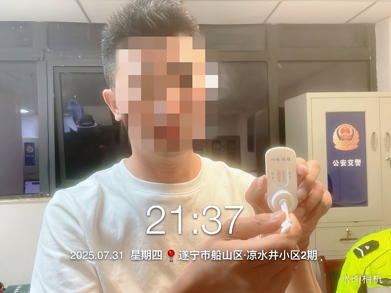 遂宁一男子屡教不改三次酒驾被查