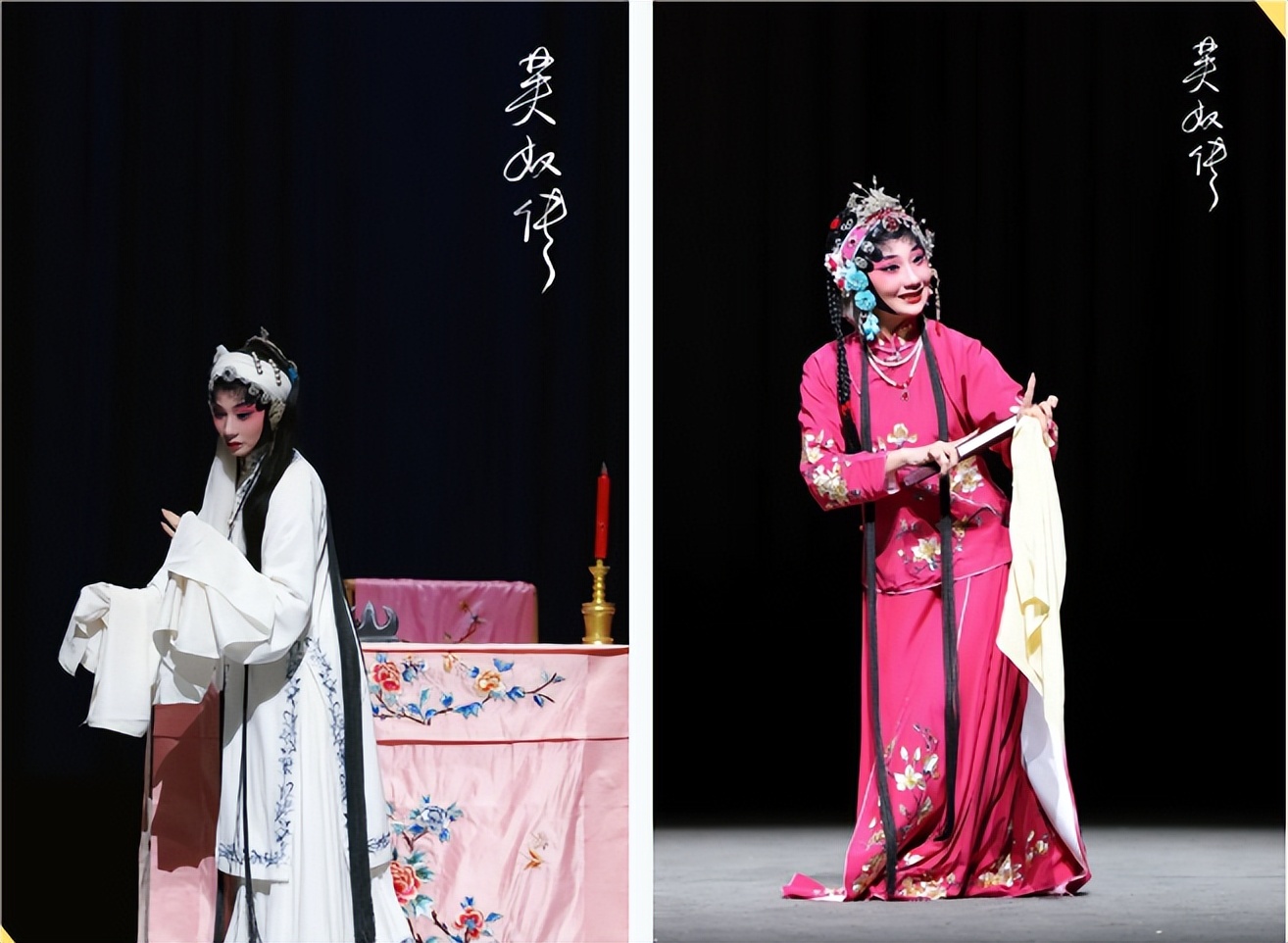 8月11日，川剧经典大幕戏《芙奴传》将在遂宁公演！