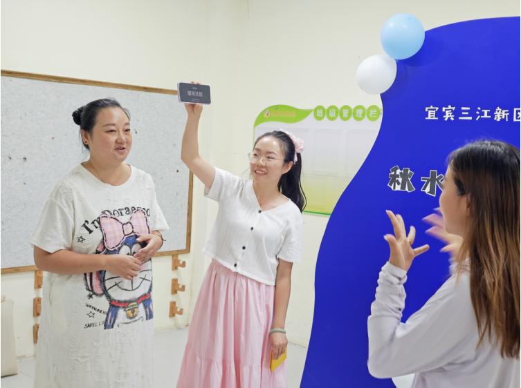 以匠心致初心 以热爱赴山海——宜宾三江新区双城中心幼儿园开展2025年教师节主题活动