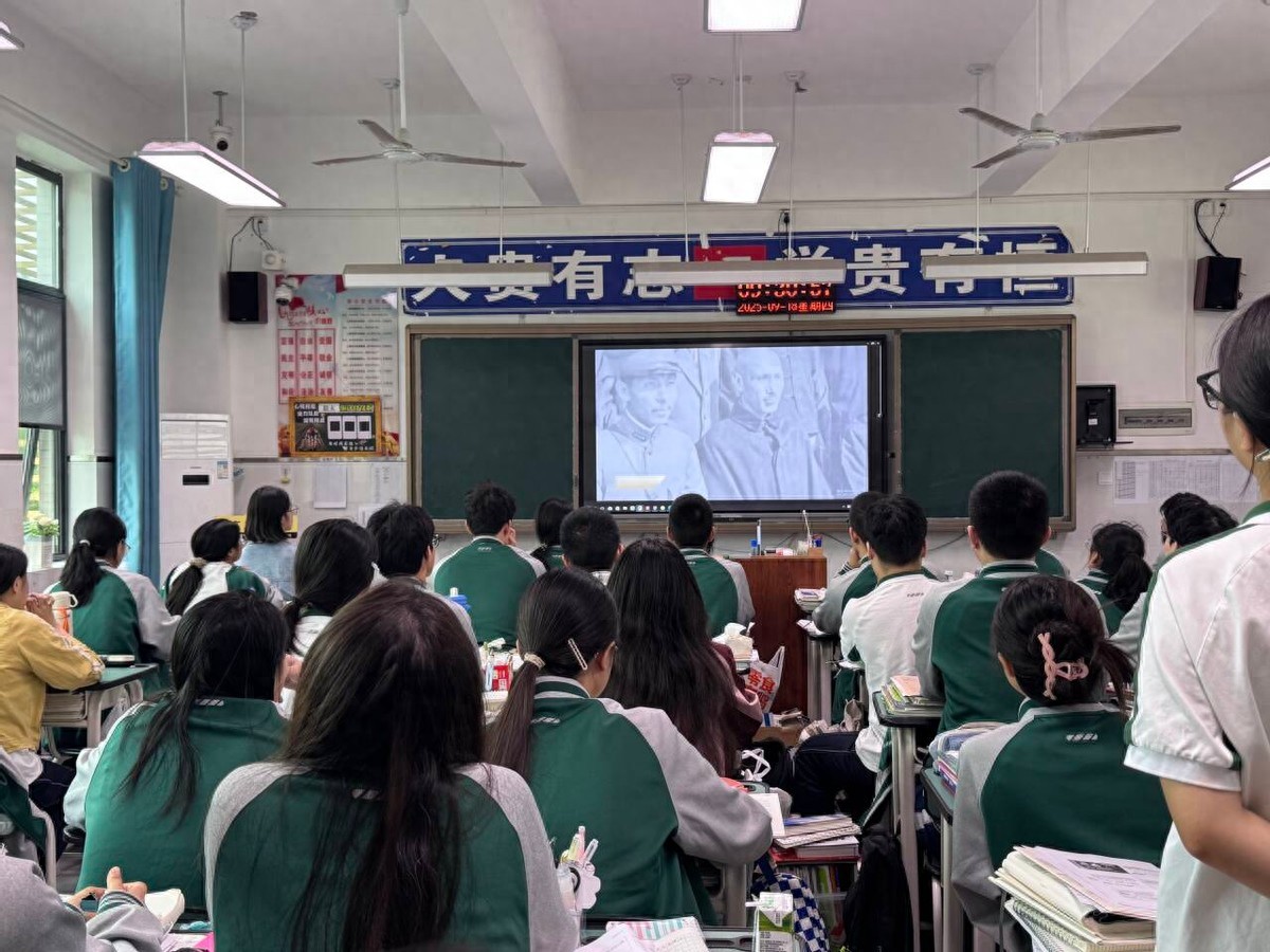 忆往昔国难日 看今朝青年志║安居中学开展九一八事变主题教育活动