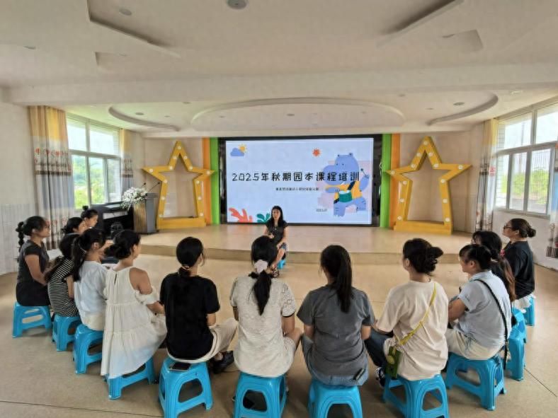 鼓随心动 悦在鼓中——高县罗场镇幼儿园宝塔路分园开展非洲鼓培训