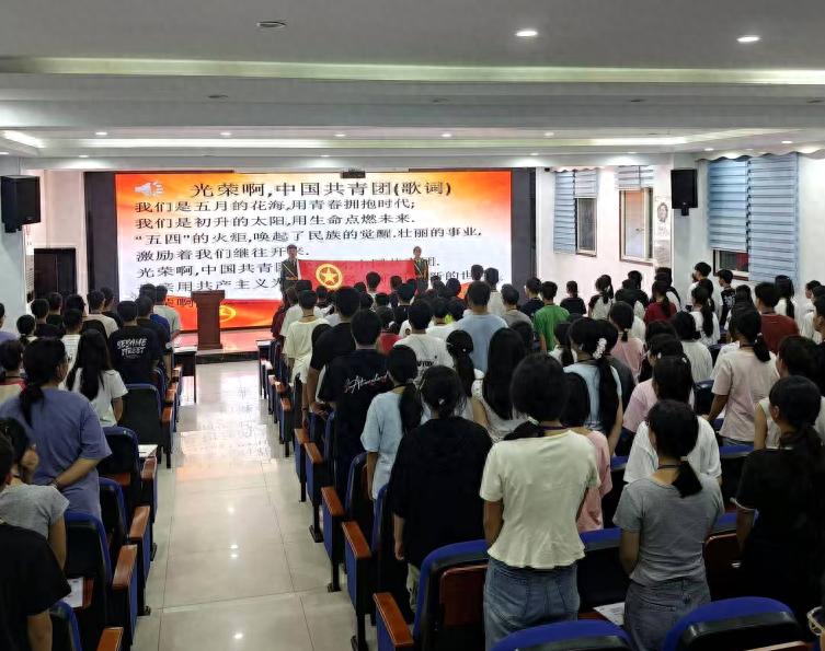 宜宾市叙州区柳嘉职校举行2025年秋期业余团校开班仪式