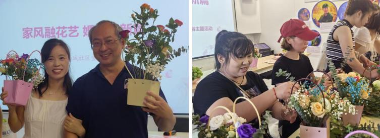 屏山县“家风融花艺·婚俗谱新篇”主题活动在屏山镇南城社区温情开展