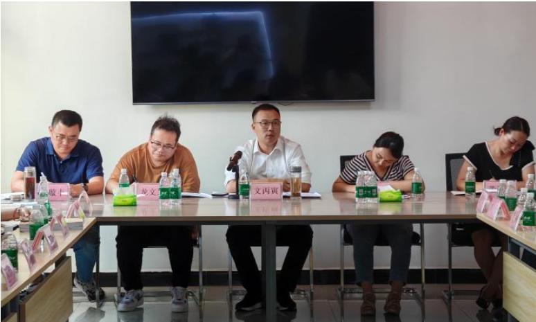 宜宾市南溪区黄沙镇开展“担当实干、创新图强”大学习大讨论活动研讨会暨新入职青年干部谈心谈话会