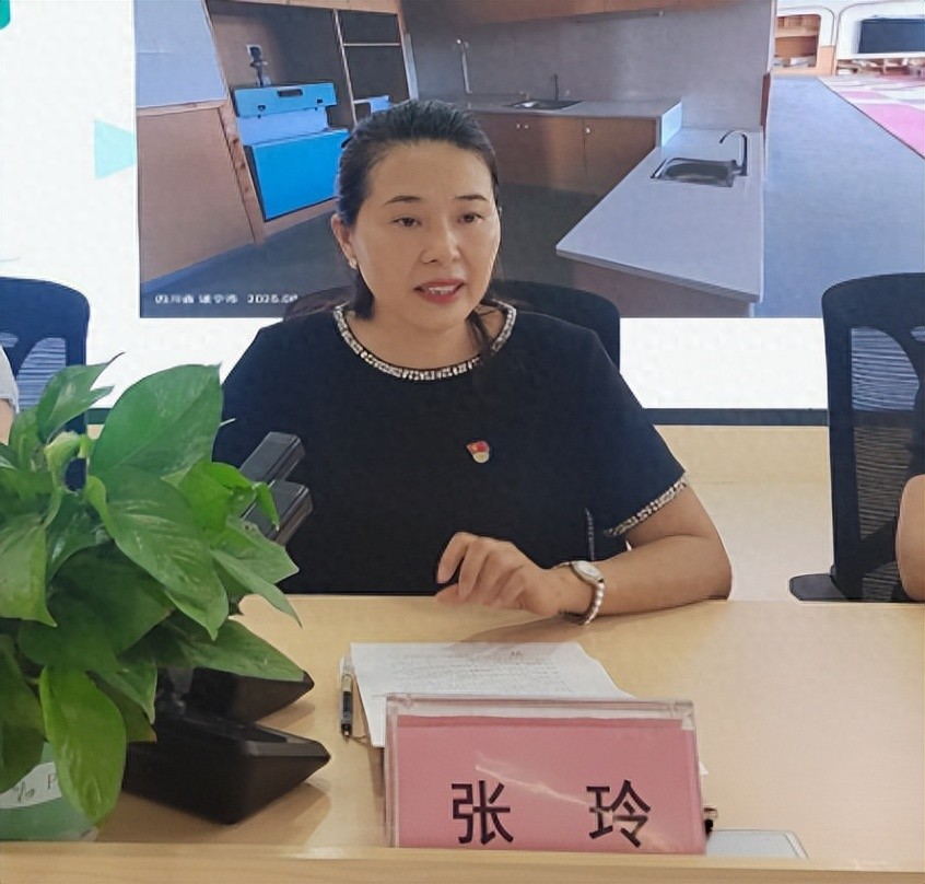 携手同行 共育花开——安居九幼2025年秋季学期开学家长会