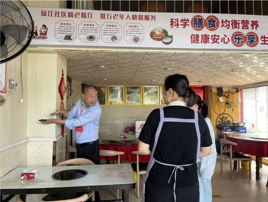遂宁市安居区柔刚街道：深耕基层治理 提升群众幸福感