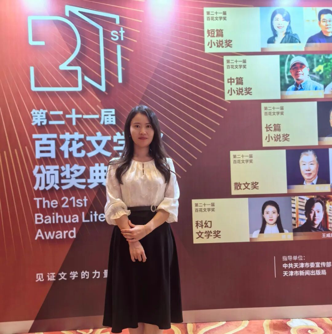 人物 | 贾煜：一场在现实与幻想之间的地质远征