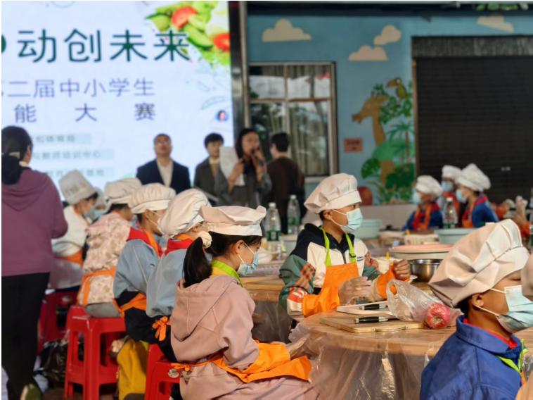 烹创意佳肴展学子风采 赛劳动技能传校园匠心——宜宾市叙州区双龙学校双龙小学校区劳动技能大赛纪实