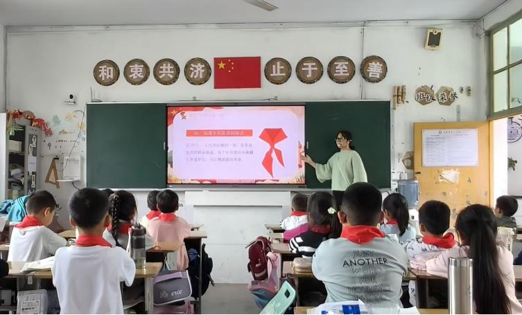 强国复兴有我 争当新时代好少年——高县逸夫小学校开展少先队建队纪念日主题活动
