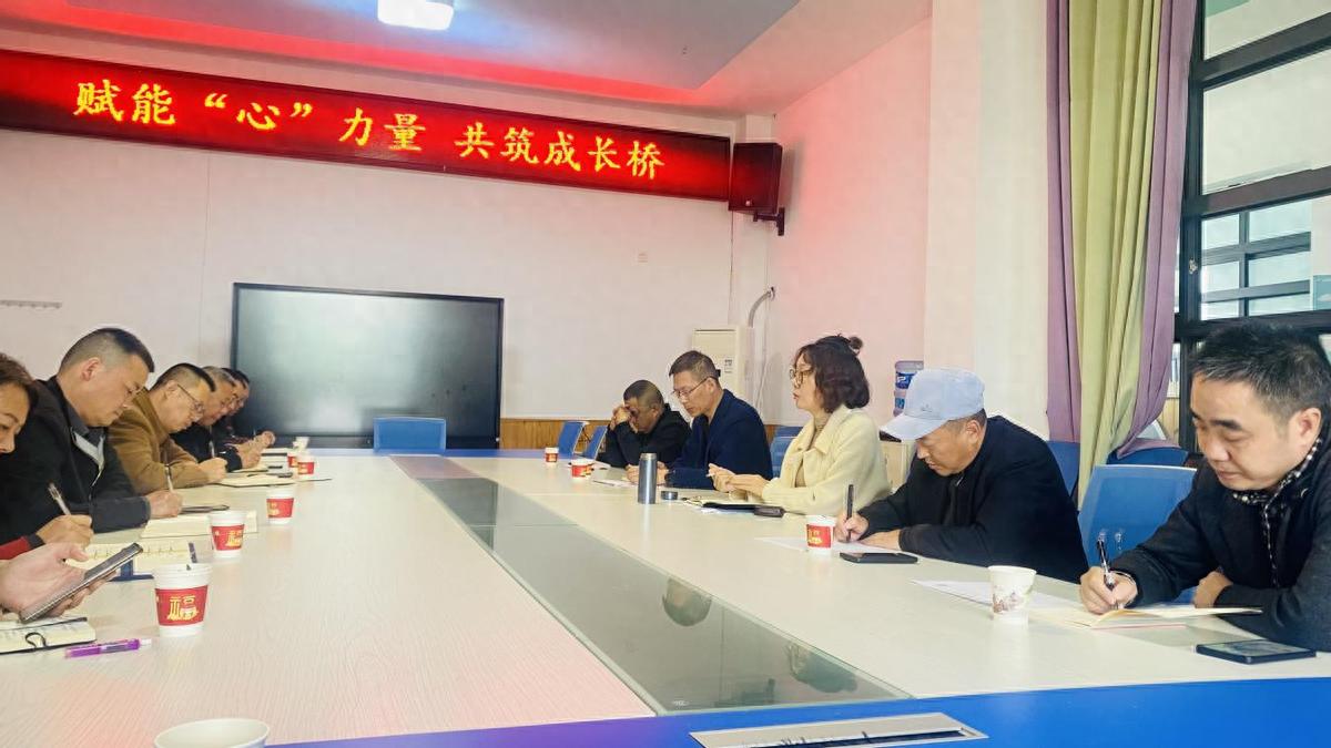 赋能“心”力量 共筑成长桥——拦江教育督导组召开心理健康研讨会