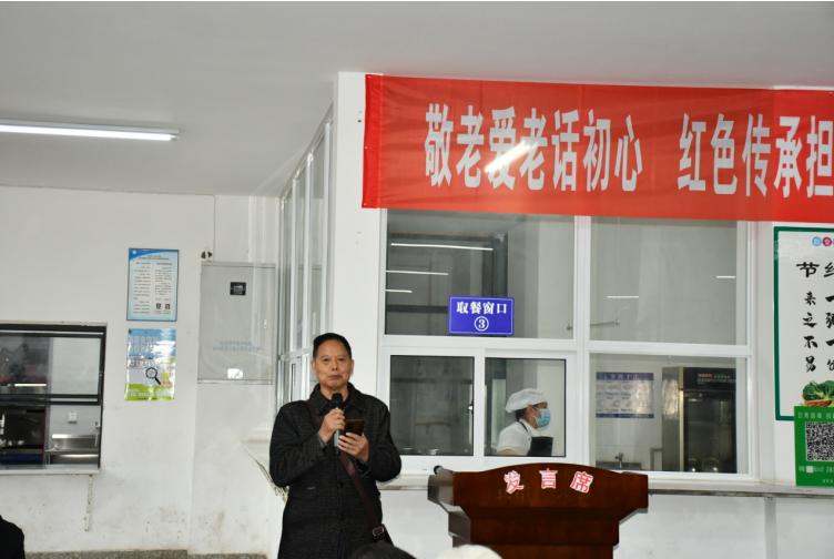 敬老爱老话初心 红色传承担使命——宜宾市一曼小学校举办2025年重阳节庆祝活动