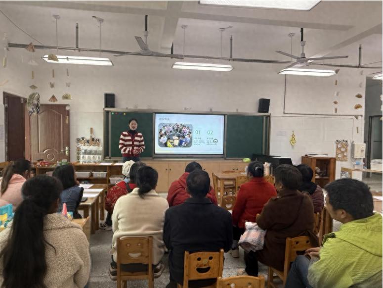 家园携手 共护成长——宜宾市南溪区长兴镇中心幼儿园召开2025年秋期家长会