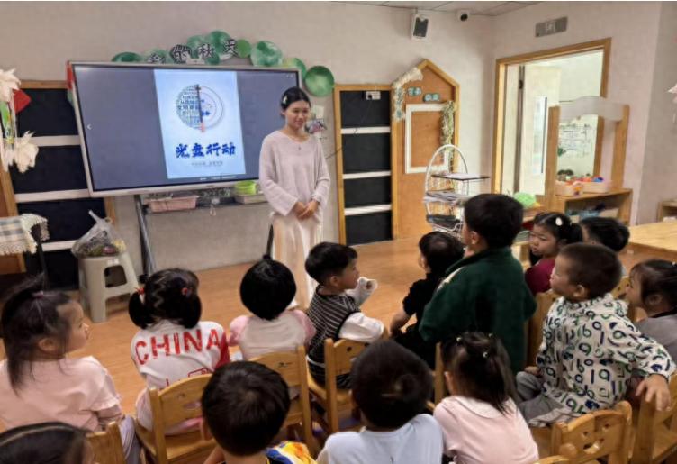 宜宾市南溪区蜀粤集团园组织开展“世界粮食日”主题宣传教育活动