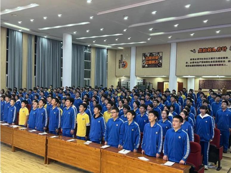 青春声浪里的爱国星火：宜宾黄冈学校团课的少年新声