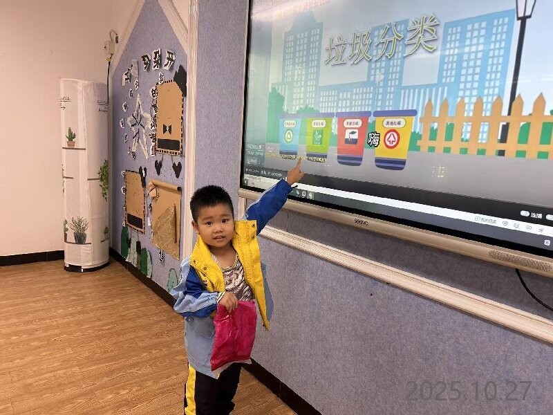 垃圾分类 绿色同行——宜宾市南溪区北城幼儿园开展垃圾分类主题活动