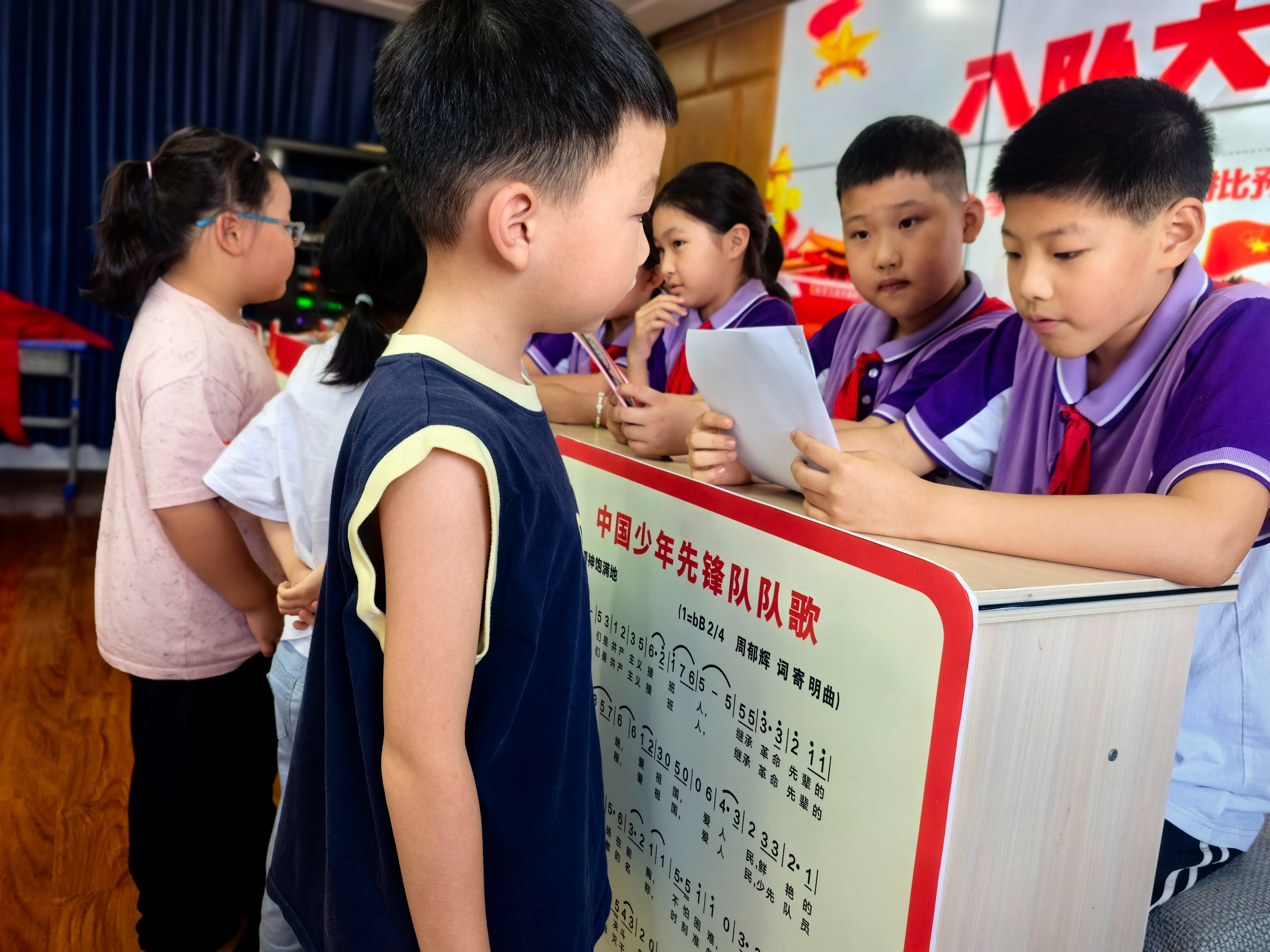 遂宁船山区城北小学：红领巾入队大闯关 小小少年逐梦先锋行