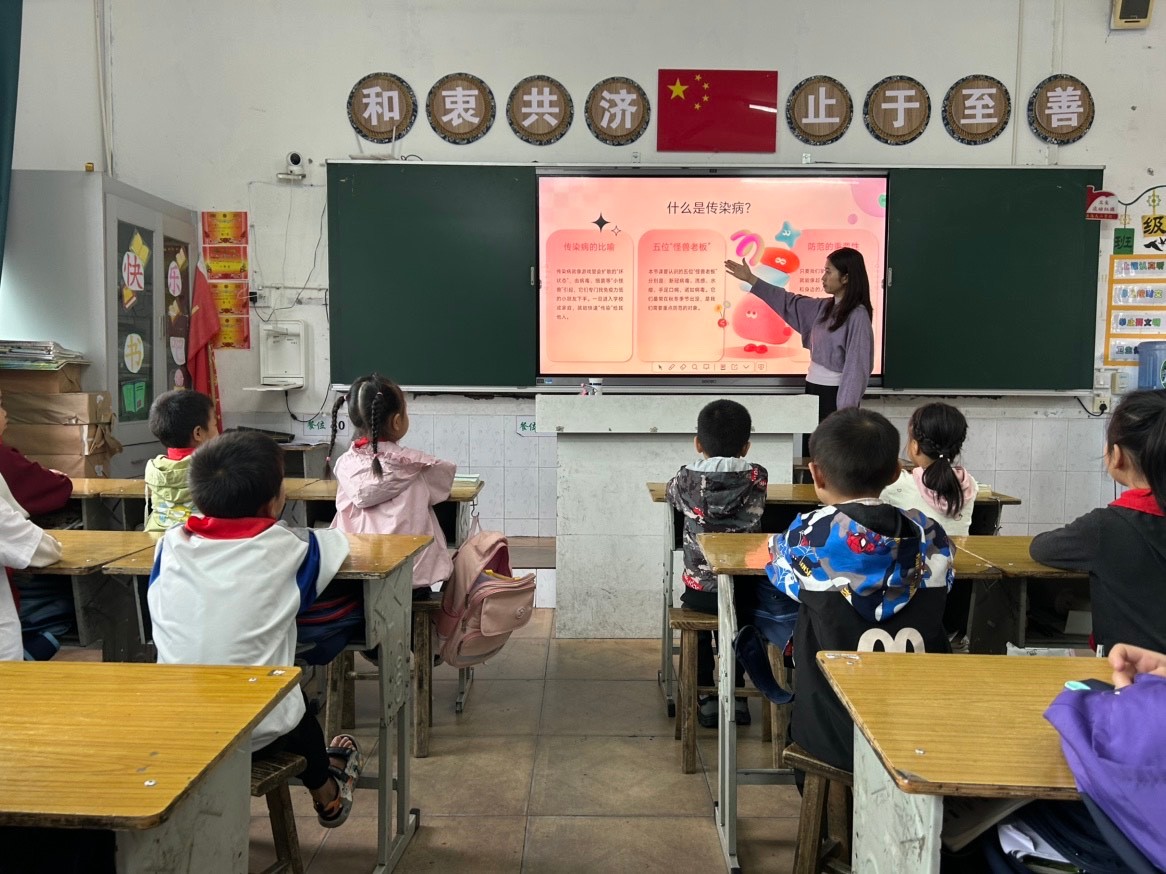 防病护健康 家校共护航——高县逸夫小学校开展2025年秋冬季传染病防治活动