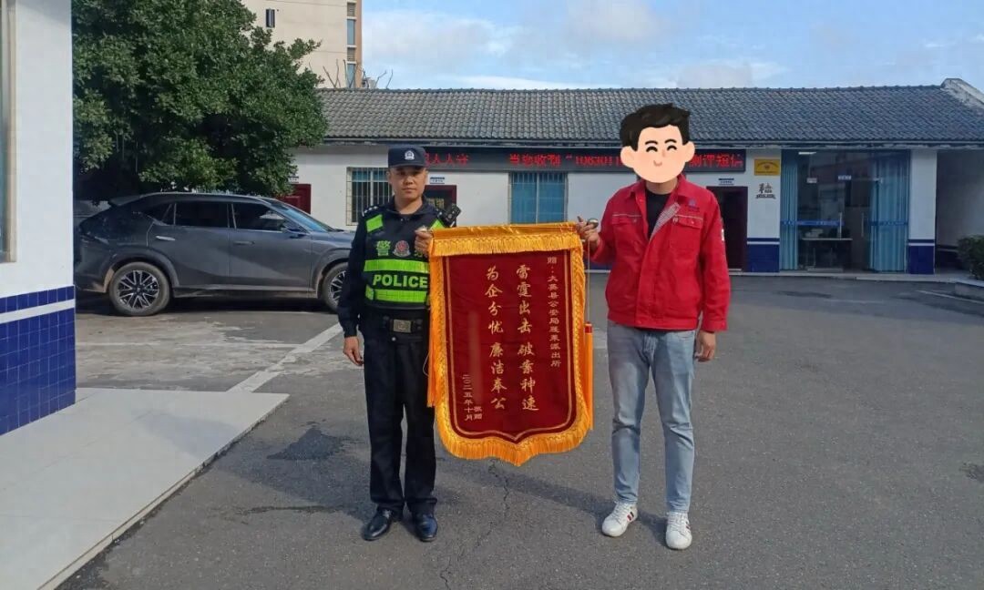 “项目警长”循“线”追踪，遂宁“电缆大盗”落网！