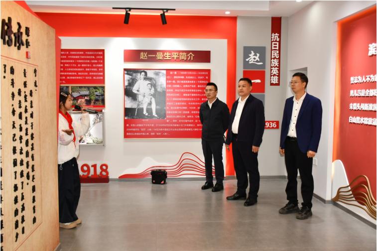 精准施策 赋能成长——翠屏区教体局调研宜宾市一曼小学校课堂改革和教研组建设工作