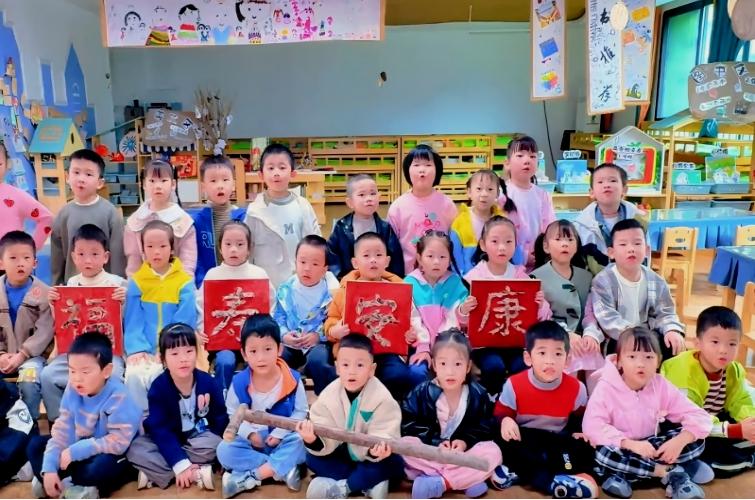 爱别等 孝别迟——宜宾市南溪区北城幼儿园开展重阳节主题活动