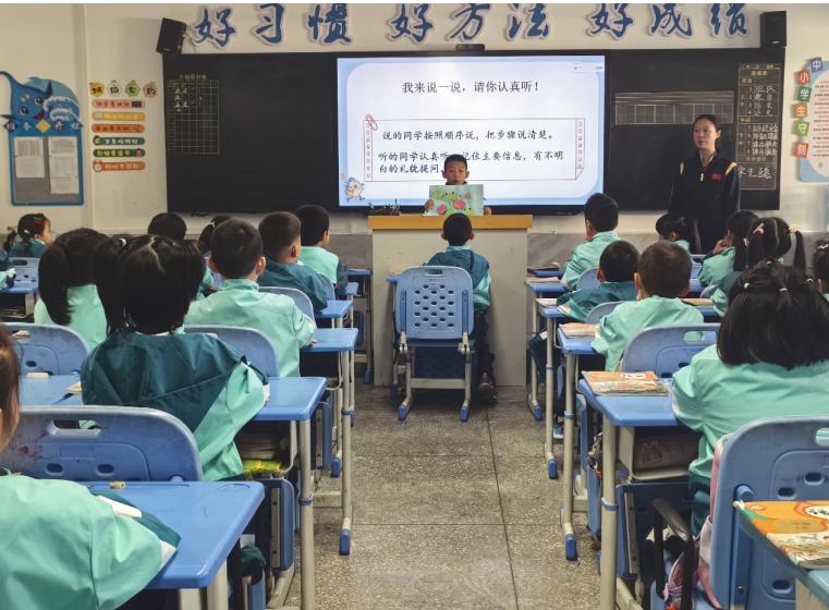 巧手“生”花 语“筑”创意——宜宾市南溪区长江学校二（5）班开展“口语交际--做手工”实践活动